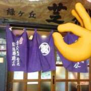 ヒメ日記 2025/02/10 14:02 投稿 本宮みのり 彩タマンサ（埼玉ハレ系）