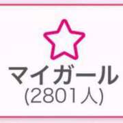 ヒメ日記 2025/08/03 21:58 投稿 ななこ☆私の初めて貰ってね♡ JKサークル
