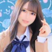 ヒメ日記 2025/08/08 22:40 投稿 ななこ☆私の初めて貰ってね♡ JKサークル