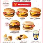 ヒメ日記 2025/09/06 19:01 投稿 ななこ☆私の初めて貰ってね♡ JKサークル