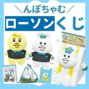 ヒメ日記 2025/09/11 23:19 投稿 ななこ☆私の初めて貰ってね♡ JKサークル