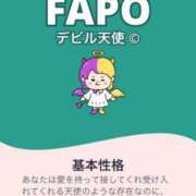 ヒメ日記 2025/10/05 19:15 投稿 ななこ☆私の初めて貰ってね♡ JKサークル