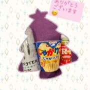 ヒメ日記 2024/12/23 13:48 投稿 あるみ ワンダフル