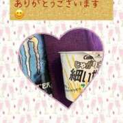 ヒメ日記 2025/01/04 21:28 投稿 あるみ ワンダフル