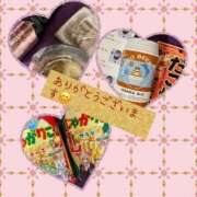 ヒメ日記 2025/01/18 14:28 投稿 あるみ ワンダフル