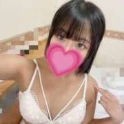 ヒメ日記 2025/01/18 20:28 投稿 あるみ ワンダフル