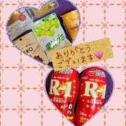 ヒメ日記 2025/01/26 11:28 投稿 あるみ ワンダフル