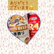 ヒメ日記 2025/01/26 15:58 投稿 あるみ ワンダフル