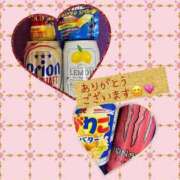 ヒメ日記 2025/01/28 22:08 投稿 あるみ ワンダフル