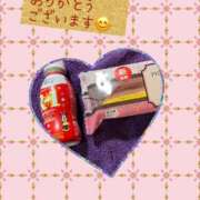 ヒメ日記 2025/01/30 22:38 投稿 あるみ ワンダフル