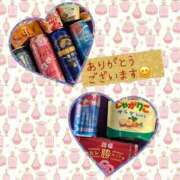 ヒメ日記 2025/02/20 08:58 投稿 あるみ ワンダフル