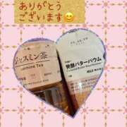 ヒメ日記 2025/02/24 13:38 投稿 あるみ ワンダフル