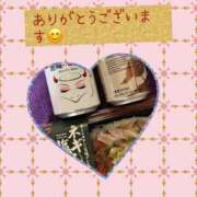 ヒメ日記 2025/02/24 20:48 投稿 あるみ ワンダフル