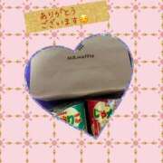 ヒメ日記 2025/02/25 16:28 投稿 あるみ ワンダフル