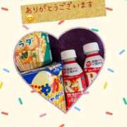 ヒメ日記 2025/03/16 20:30 投稿 あるみ ワンダフル