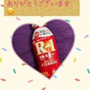 ヒメ日記 2025/04/06 17:58 投稿 あるみ ワンダフル