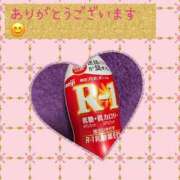 ヒメ日記 2025/04/16 16:23 投稿 あるみ ワンダフル