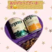 ヒメ日記 2025/04/21 08:08 投稿 あるみ ワンダフル