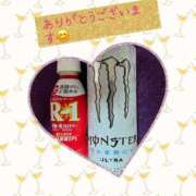 ヒメ日記 2025/05/04 18:56 投稿 あるみ ワンダフル