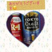 ヒメ日記 2025/05/05 19:48 投稿 あるみ ワンダフル