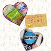 ヒメ日記 2025/05/15 09:28 投稿 あるみ ワンダフル