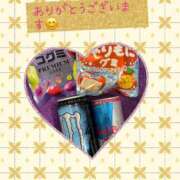 ヒメ日記 2025/05/15 18:23 投稿 あるみ ワンダフル