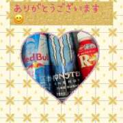 ヒメ日記 2025/05/19 07:28 投稿 あるみ ワンダフル