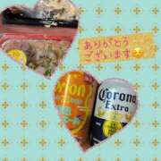 ヒメ日記 2025/05/21 09:28 投稿 あるみ ワンダフル