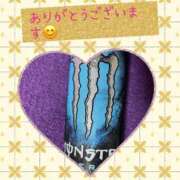 ヒメ日記 2025/05/31 06:18 投稿 あるみ ワンダフル