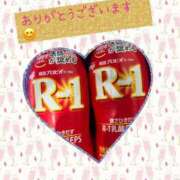 ヒメ日記 2025/06/02 13:48 投稿 あるみ ワンダフル