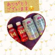 ヒメ日記 2025/06/06 14:31 投稿 あるみ ワンダフル