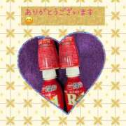 ヒメ日記 2025/06/07 22:52 投稿 あるみ ワンダフル