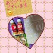 ヒメ日記 2025/06/09 11:08 投稿 あるみ ワンダフル