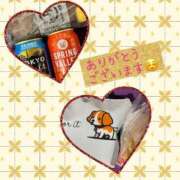 ヒメ日記 2025/06/15 12:58 投稿 あるみ ワンダフル