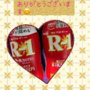 ヒメ日記 2025/06/17 00:48 投稿 あるみ ワンダフル