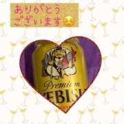 ヒメ日記 2025/06/20 21:38 投稿 あるみ ワンダフル