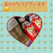 ヒメ日記 2025/06/27 12:50 投稿 あるみ ワンダフル