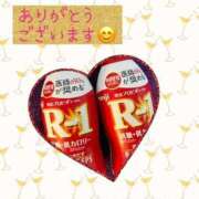 ヒメ日記 2025/07/05 14:37 投稿 あるみ ワンダフル