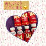 ヒメ日記 2025/07/07 18:40 投稿 あるみ ワンダフル