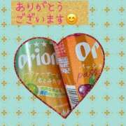 ヒメ日記 2025/07/26 18:18 投稿 あるみ ワンダフル