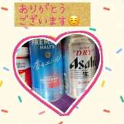 ヒメ日記 2025/07/30 15:08 投稿 あるみ ワンダフル