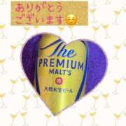 ヒメ日記 2025/08/05 21:38 投稿 あるみ ワンダフル