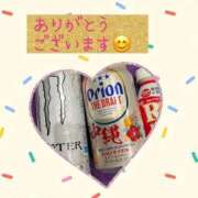 ヒメ日記 2025/08/08 21:11 投稿 あるみ ワンダフル