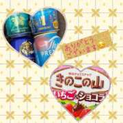 ヒメ日記 2025/08/09 18:58 投稿 あるみ ワンダフル