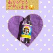 ヒメ日記 2025/08/19 13:38 投稿 あるみ ワンダフル