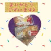 ヒメ日記 2025/09/03 15:18 投稿 あるみ ワンダフル