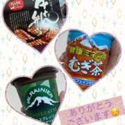 ヒメ日記 2025/10/04 20:48 投稿 あるみ ワンダフル