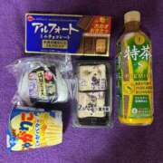ヒメ日記 2025/11/28 10:58 投稿 あるみ ワンダフル