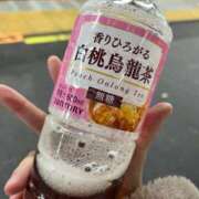 あるみ 白桃🍑 ワンダフル