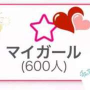 ヒメ日記 2025/05/23 16:30 投稿 みか 熟女の風俗最終章 新宿店